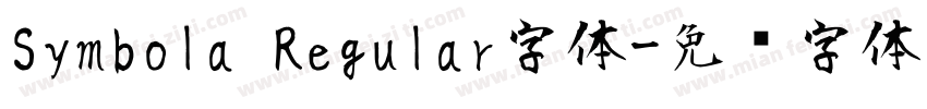 Symbola Regular字体字体转换